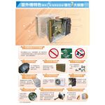 HAWRIN 華菱冷氣 4坪易拆洗系列R32變頻冷暖分離式 空調 冷氣 DTC-28KIGSH/DNE-28KIGSH, , large