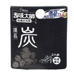 去味大師消臭易備長炭鞋櫃專用, , large