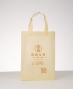 芝麻軟糖 低糖 高鈣養生 3包送1包酥糖體驗包 芝麻軟糖 特級黑芝麻 日本進口海藻糖  年貨 茶點 下午茶 點心【周周生活】, , large