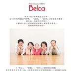 【Belca】日本製可伸縮單層下水槽收納架S(可避開水管/廚房收納架/衛浴收納架), , large