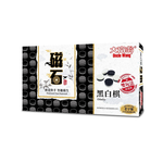 【龍品文創】大富翁 G804 經典 磁石大黑白棋, , large