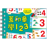 Stamp-and-Learn Activity Book, , large