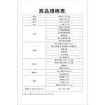 HITACHI 645L High Efficiency Inverter 4-Door Refrigerator Glossy Black HR4N9713DFSVA, , large