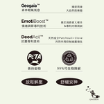 Daily Lab DLXFK4010 Seashell Series Car Fragrance 3-in-1 Mixed Fragrance Set, , large