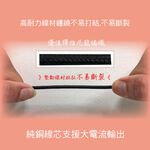 KTnet G113 蘋果充電傳輸線 1.2M 鍍鎳防蝕插頭 2A大電流快速充電 尼龍編織耐用 支援資料傳輸 隨插即用, , large