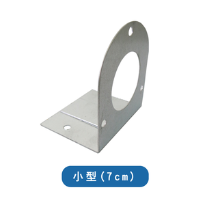 L-shaped iron sheet