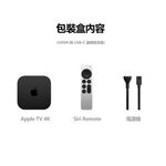 Apple TV 4K WiFi + Ethernet with 128GB storage _台灣公司貨 (2022)+ HDMI線  , , large