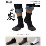 【D&G】1/2竹炭男學生襪-D331 男襪 短襪, , large