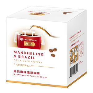 ONEFRESHCUP MANDHELING   BRAZIL