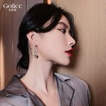 【Gulicc 】, , large