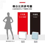蟎著媽 適用 3M FA-M12 M12-F 空氣清淨機 濾網, , large