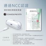 RASTO RS53 太空艙藍牙5.3真無線耳機 - LED電量顯示，IPX4防水，3-4小時使用時間, , large