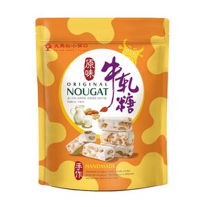 Big black pine couple original nougat