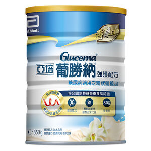 亞培葡勝納三重強護糖尿病適用粉狀配方