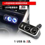 car supplies, , large