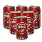 sarsaparilla, , large