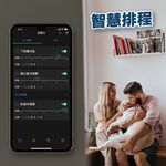 【AIFA】i-Ctrl AC*2 /smart AC remote/wifi remote/, , large