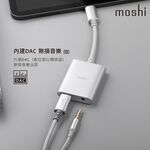 Moshi USB-C 音樂/充電二合一轉接器 iPadPro轉接 快充 PD3.0 Android手機, , large