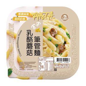 金品乳酪蘑菇筆管麵