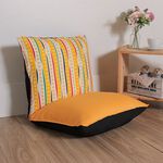 Little Star Removable and Washable Comfortable Japanese Room Chair, , large