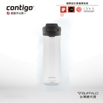 Contigo, , large