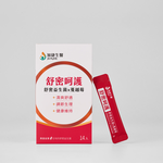 [加捷生醫] 舒密呵護 舒密益生菌x蔓越莓粉包, , large