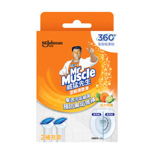 MM Bchnt Active Citrus Refill