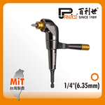 1/4” Quick Release Angle Driver, , large