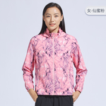 TECTOP 探拓戶外620038女款印花連帽彈力防曬外套 (拉鍊口袋 彈力舒適 連帽遮陽 防曬抗UV), , large