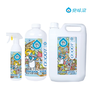 [承佳] 臭味滾 ODOUT 貓 除臭噴霧 高效分解異味