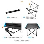 【Treewalker 萊茂】戶外折疊太空桌(中), , large