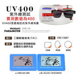 Sunglasses, , large