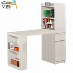TABLE, , large