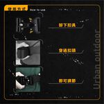 【Treewalker露遊】強化尼龍戰術登山腰帶  快扣多功能腰帶 (隨機出貨), , large
