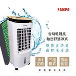SAMPO 聲寶 7L 多功能 遙控水冷扇 SK-C25071ZRL, , large