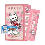 [WEDAR 薇達] 雪潤膠原蛋白 x 時髦的安吉小姐聯名 (15包/盒), , large