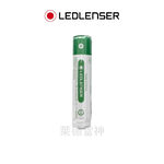【德國Ledlenser】原廠充電鋰電池〖多款可選〗, , large
