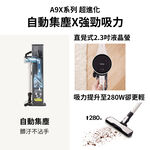 LG A9X-AUTO vacuum cleaner, , large