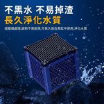 Honeycomb cube water purifier filter media, , large