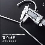 不鏽鋼實心浴巾架 大物衣架 85cm 不鏽鋼衣架 曬被衣架 超大衣架【Ho覓好物】85cm不鏽鋼曬被架 JP3604, , large