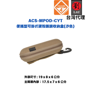 HAZARD 4 ACS-MPOD-CYT