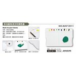 普思AP 美捷樂多功能免洗方形調色盤MAP-3011, , large