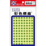 華麗  彩色螢光標籤(數字)WL-202BR/BY/BG*BY黃色, , large