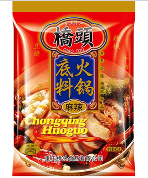 Qiao Tou Hot Pot Soup Base