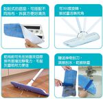 RT-C3441 Super Microfiber Mop Refill, , large