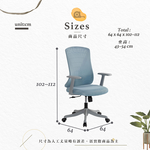 【Hampton 漢汀堡】理凡網布辦公椅-淺藍, , large
