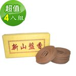 金發財金紙 西澳正新山頭盤香微盤 -2H(4入組-盤香系列), , large