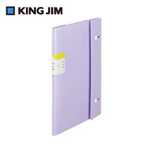 *需預訂【KING JIM】KAKIKO 8612單頁式風琴摺疊資料夾 16內袋(多色)粉紅