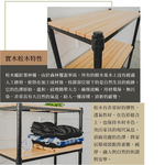 【Y HOUSE】60x30x180cm Pine Wood Three-Layer Double Rod Wardrobe with Wheels - White, , large