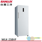 SANLUX 台灣三洋 240公升 直立式變頻無霜冷凍櫃 WLK-238VF, , large
